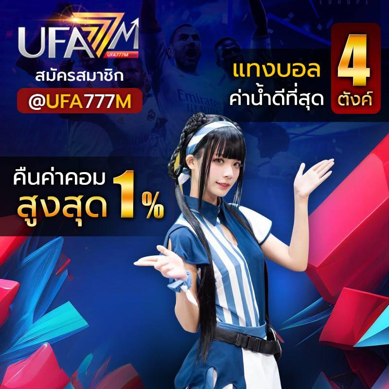 10 รับ 100 ทํา 300 ถอน 200 ล่าสุด โปรโมชั่นแรงที่สุดในไทย