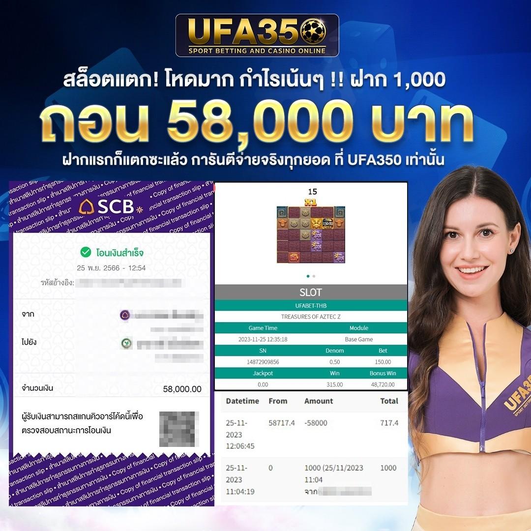 10รับ100 ทํา 200 ถอนได้100 รวมค่าย สุดฮิต คาสิโนออนไลน์ลุ้นรับง่าย