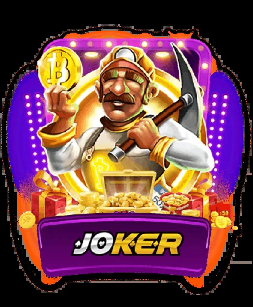 1188สล็อต เว็บเล่นเกมออนไลน์ ยอดนิยม พร้อมโปรโมชั่นสุดพิเศษ