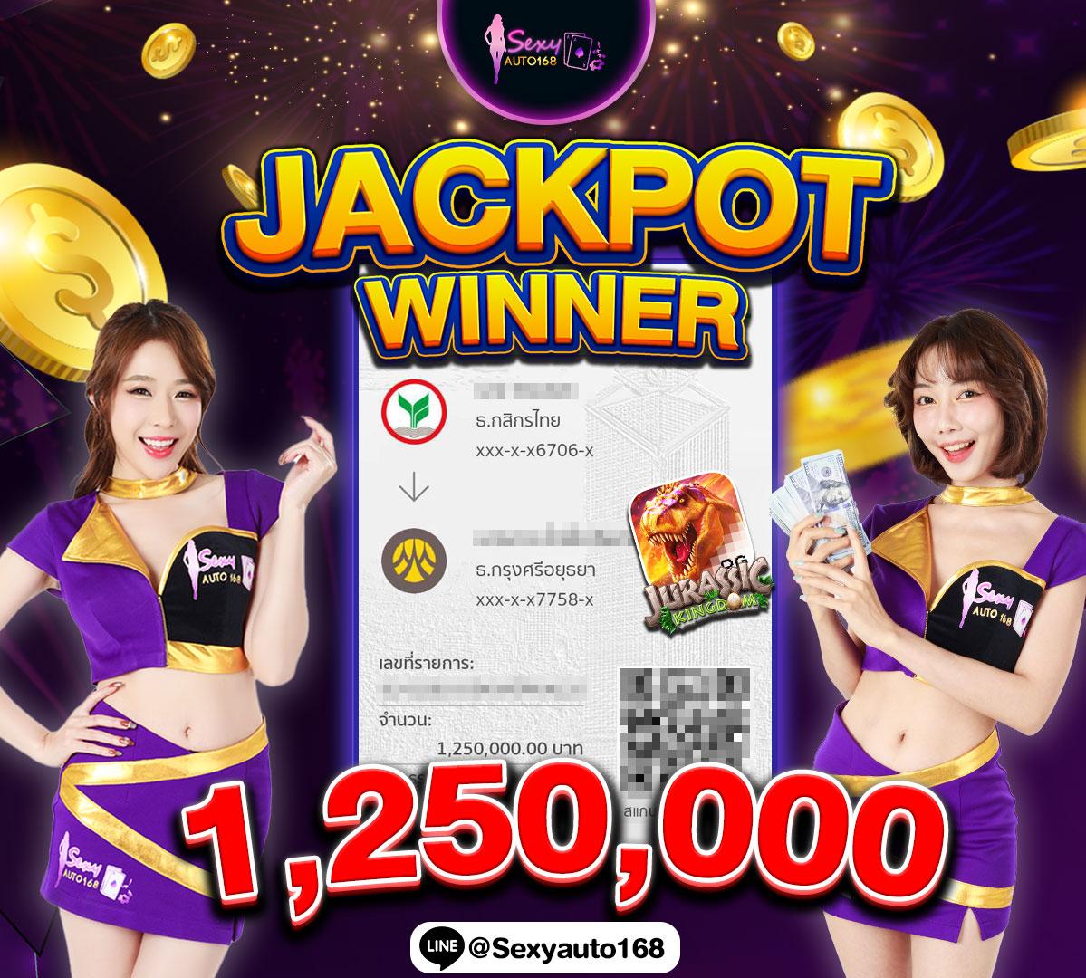 123cash slot คาสิโนครบจบ จ่ายหนักทุกเกมในไทย