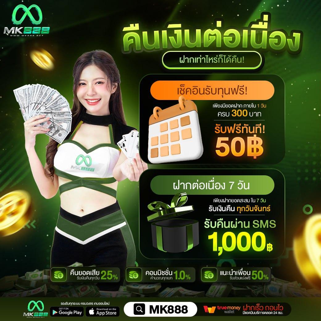 168Galaxy เครดิตฟรี ฟรีเครดิตเดิมพันสุดมันส์ในทุกเกมออนไลน์