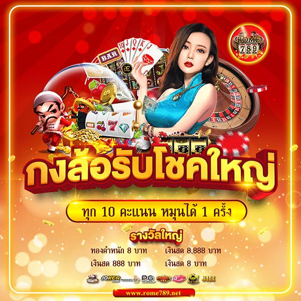 168PG สล็อต เว็บตรง มาตรฐานสากล เกมคุณภาพรับโบนัสง่าย