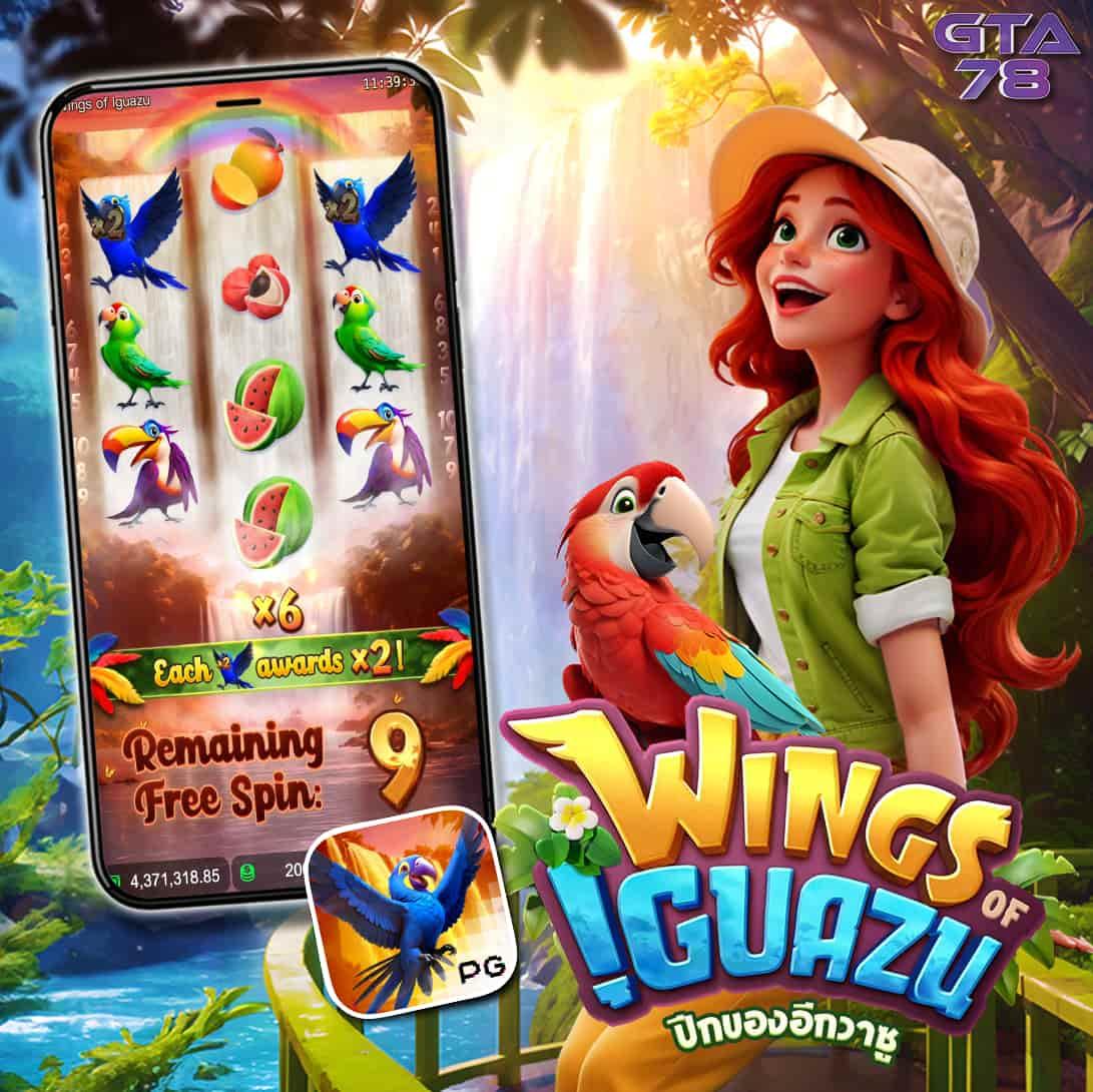 168 Dragons คาสิโนออนไลน์ฟรีโบนัส พร้อมเครดิตฟรี 2023