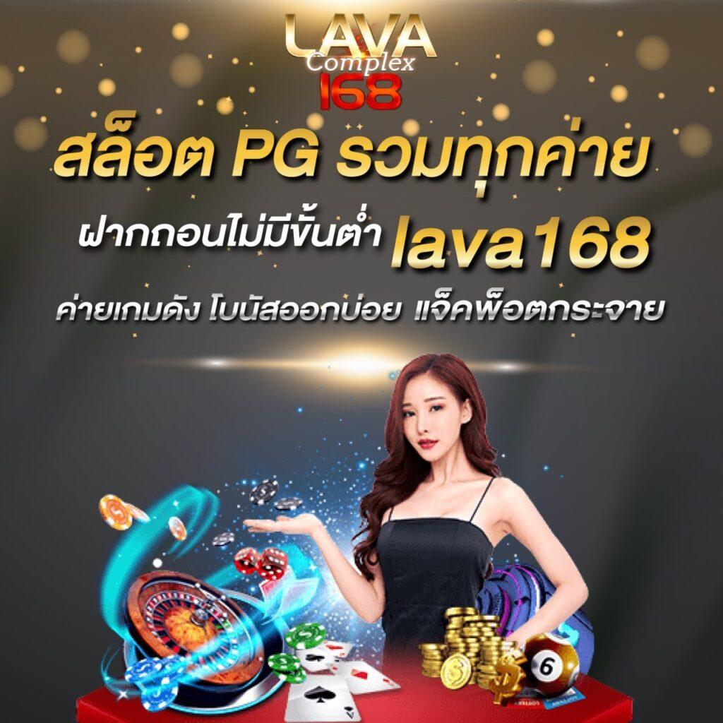 188bet มือถือ เว็บเกมเดิมพันทันสมัยอันดับ 1 ในไทย