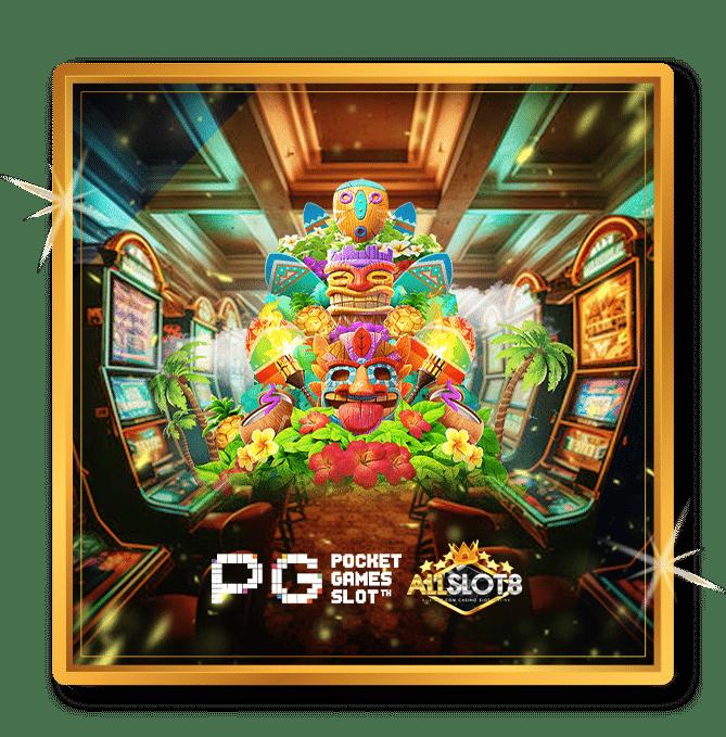 1 รับ 100 ทำได้ 200 ถอนได้เต็มไม่มีขั้นต่ำ