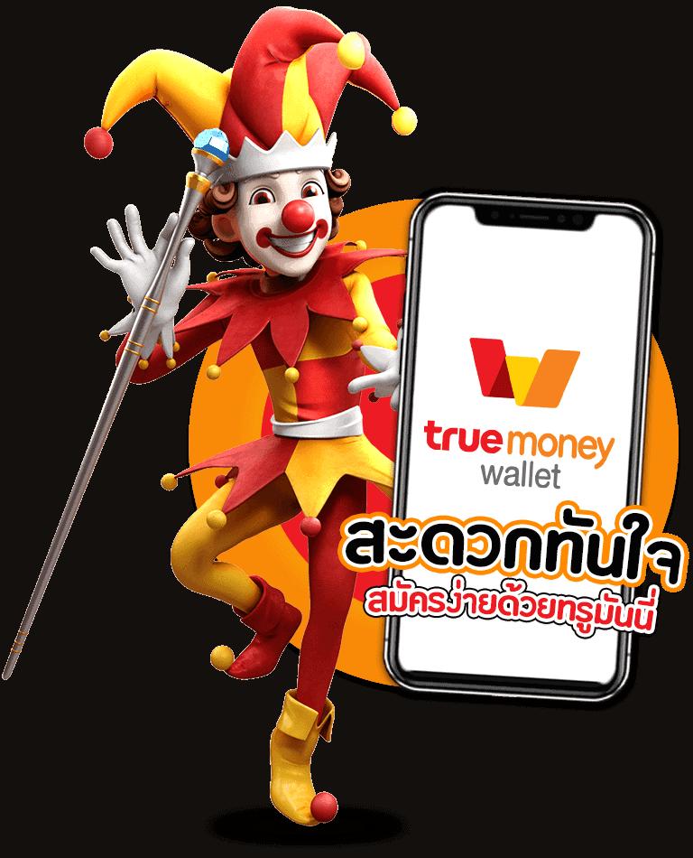 1รับ100ทํา400ถอน200 โปรโมชั่น คาสิโนออนไลน์ ฝากถอนง่ายได้จริง