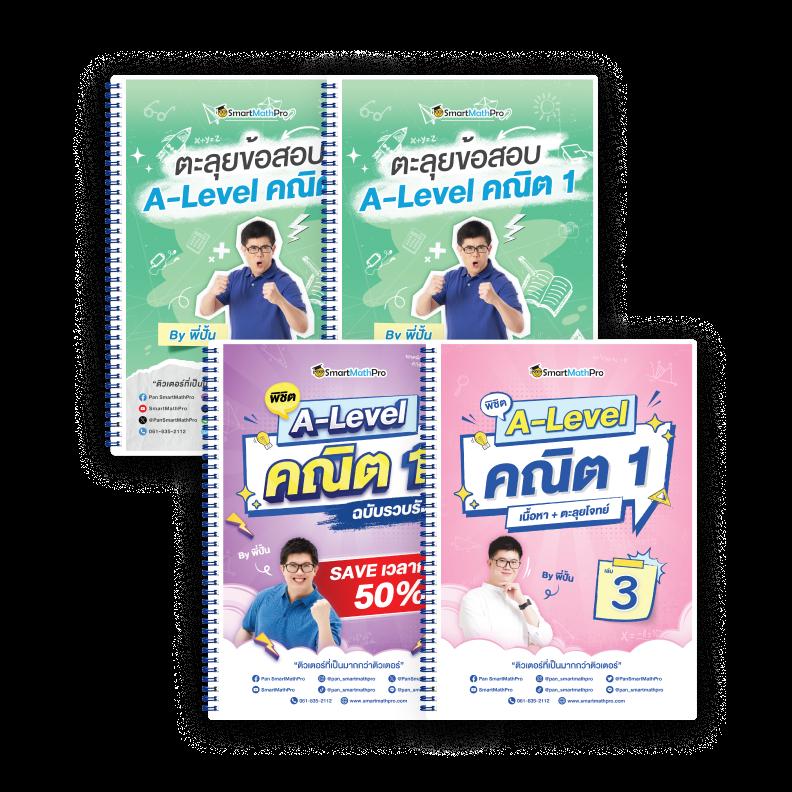 20รับ100ทํา400ถอน200 แจกทันที โปรโมชั่นแรง สร้างรายได้ง่าย