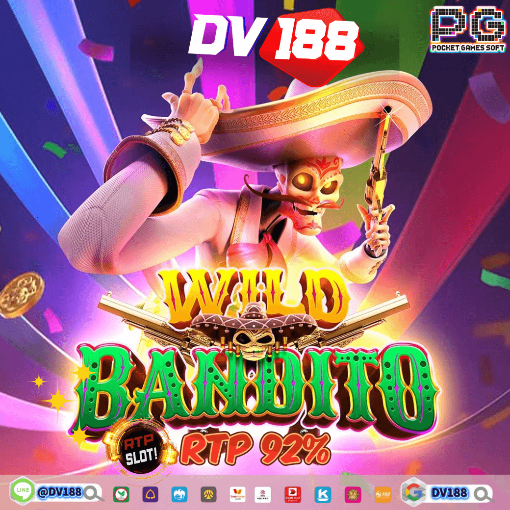 285 สล็อต เว็บใหญ่ รวมเกมสล็อตแตกง่าย พร้อมโปรโมชั่นสุดคุ้ม