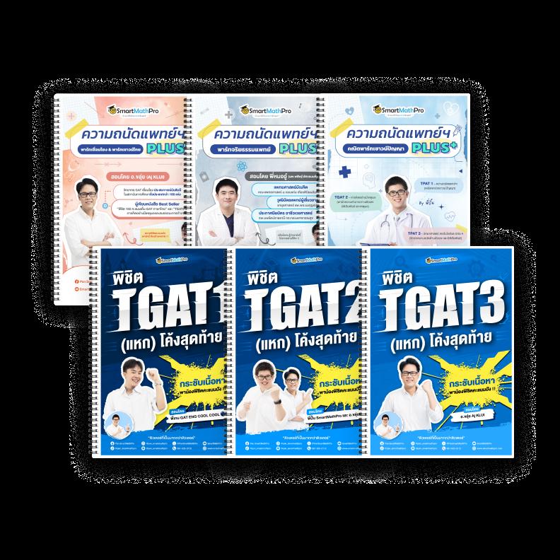 3xbet คาสิโนอันดับหนึ่ง แจกโปรโมชั่นสุดคุ้ม พร้อมระบบฝากถอนรวดเร็ว