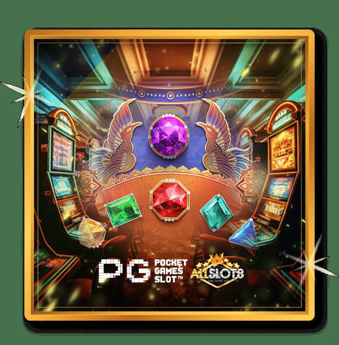 4*4 Slot คาสิโนออนไลน์อันดับหนึ่ง รวมเกม สล็อต ค่ายดัง เล่นง่ายได้เงินจริง