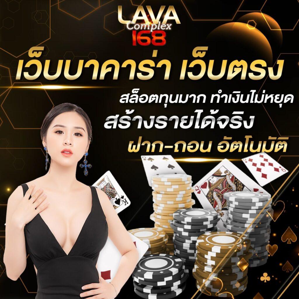 460 สล็อต พนันออนไลน์ เว็บตรง ฝากขั้นต่ำ 10 บาท เลือกเล่นได้ทุกค่าย