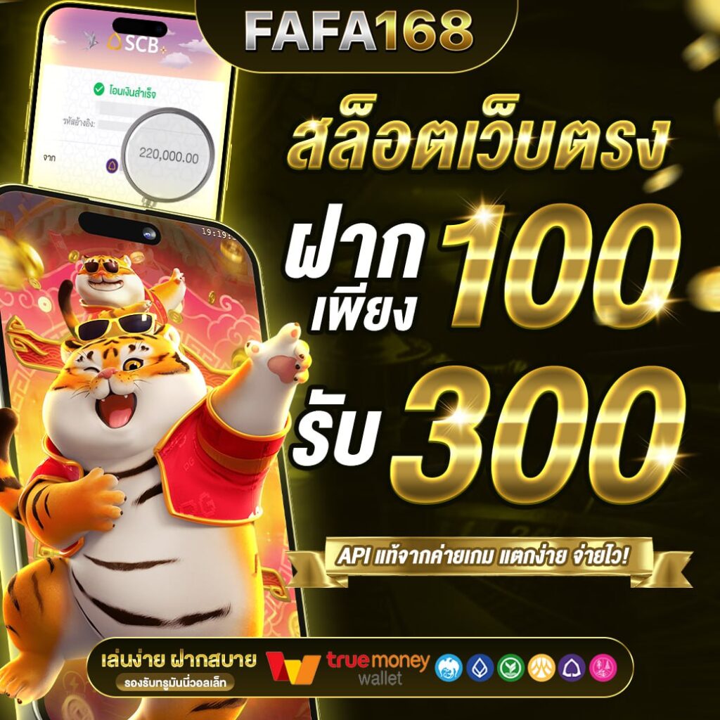 4x4bet123 เว็บคาสิโนออนไลน์ยอดนิยมอันดับหนึ่งในไทย มั่นใจได้ในการเดิมพัน
