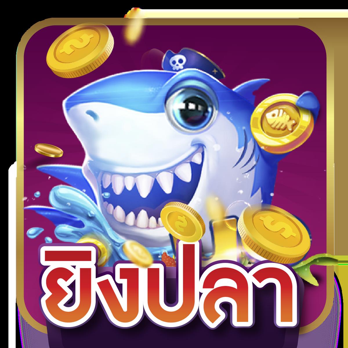 50รับ100ทํา400ถอน300 เว็บคาสิโนออนไลน์แจกจริง ไม่มีโกง