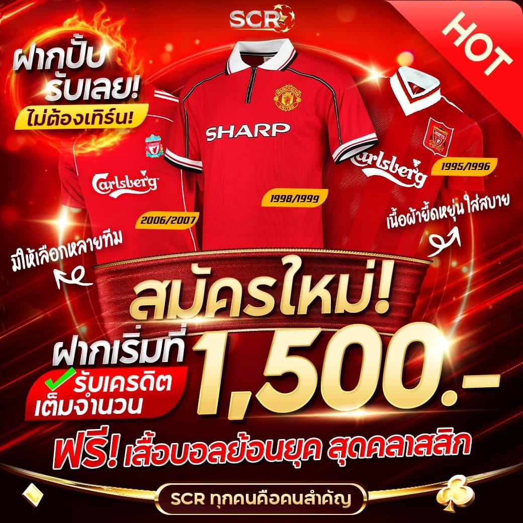5 Heng คาสิโนออนไลน์ ครบวงจร โปรโมชั่นสุดคุ้ม เติมฝากง่าย จ่ายจริง