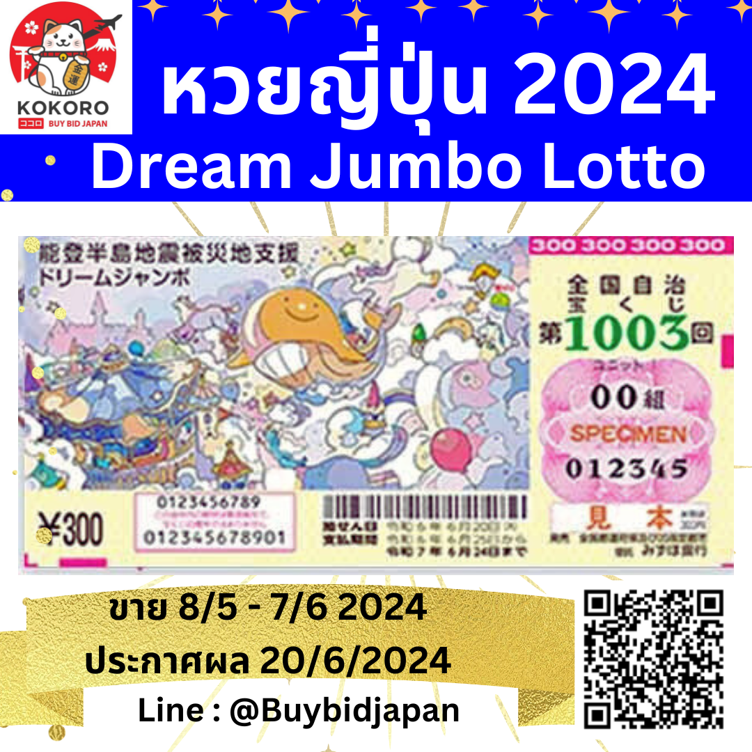 5 รับ 100 แบรนด์คาสิโนออนไลน์ โปรโมชั่นใหม่ล่าสุดในไทย