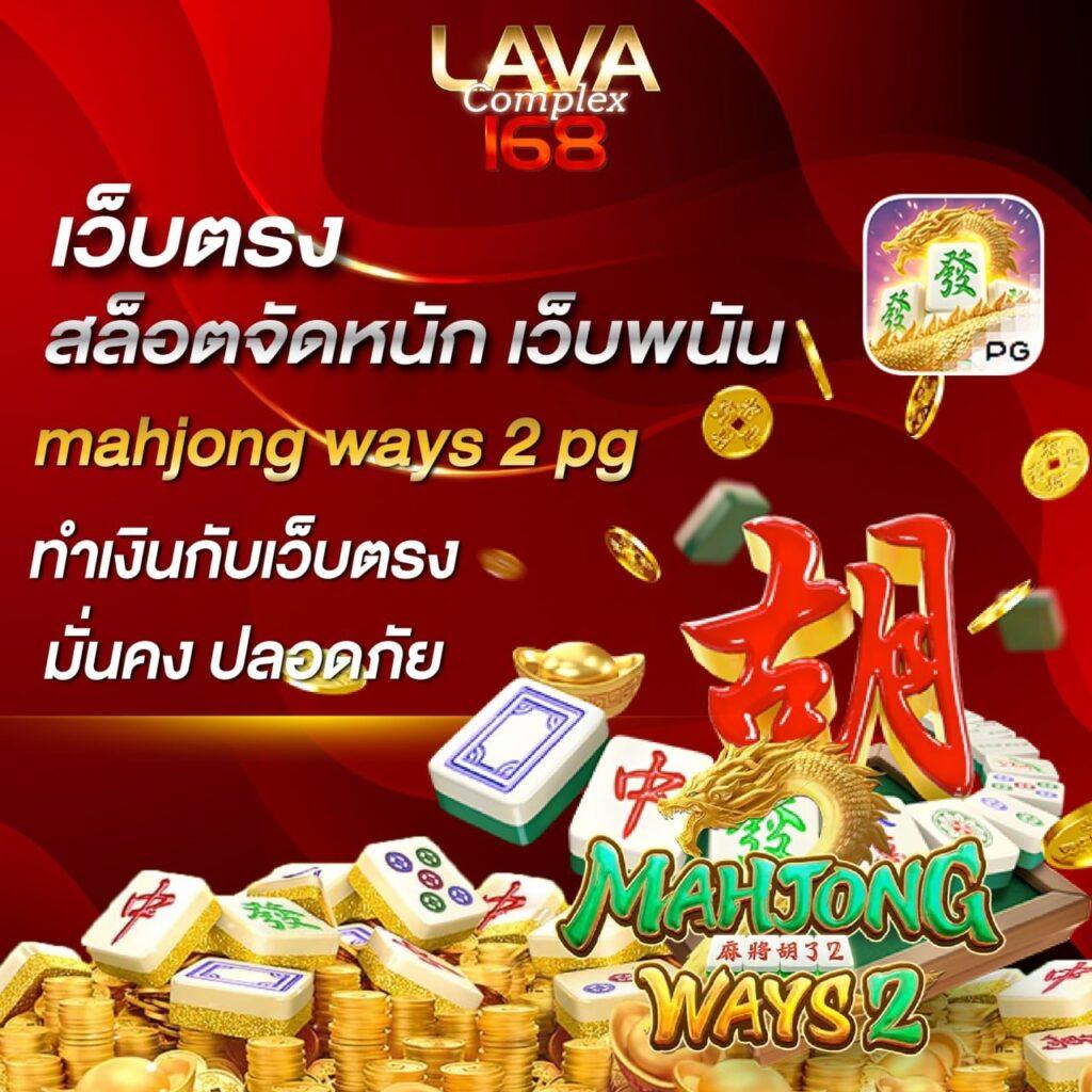 5 รับ 100 โปรโมชั่นสุดร้อนแรง ทำเทิร์น 300 ถอนได้ 100