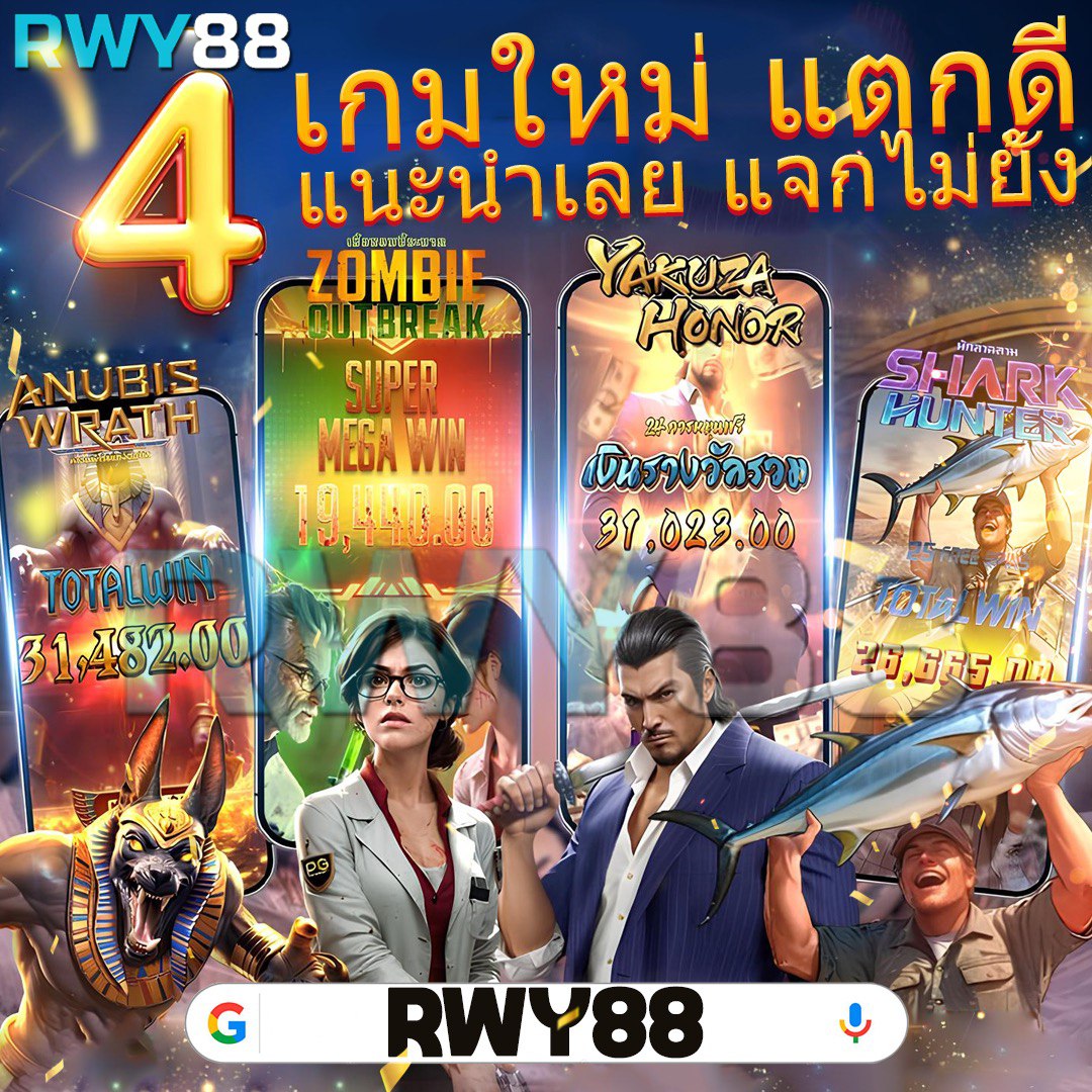 666 Slot คาสิโนออนไลน์ครบวงจร แจกโปรแรง ได้เงินจริงทุกวัน