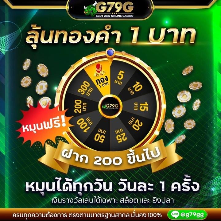 789pro สล็อต เว็บตรง รวมสล็อตทำเงิน ยอดนิยมแห่งปี