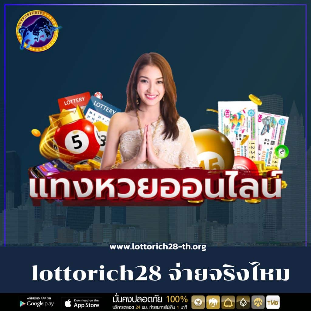 7m livescore 2in1 เว็บเดิมพันกีฬาและคาสิโนออนไลน์ครบวงจร