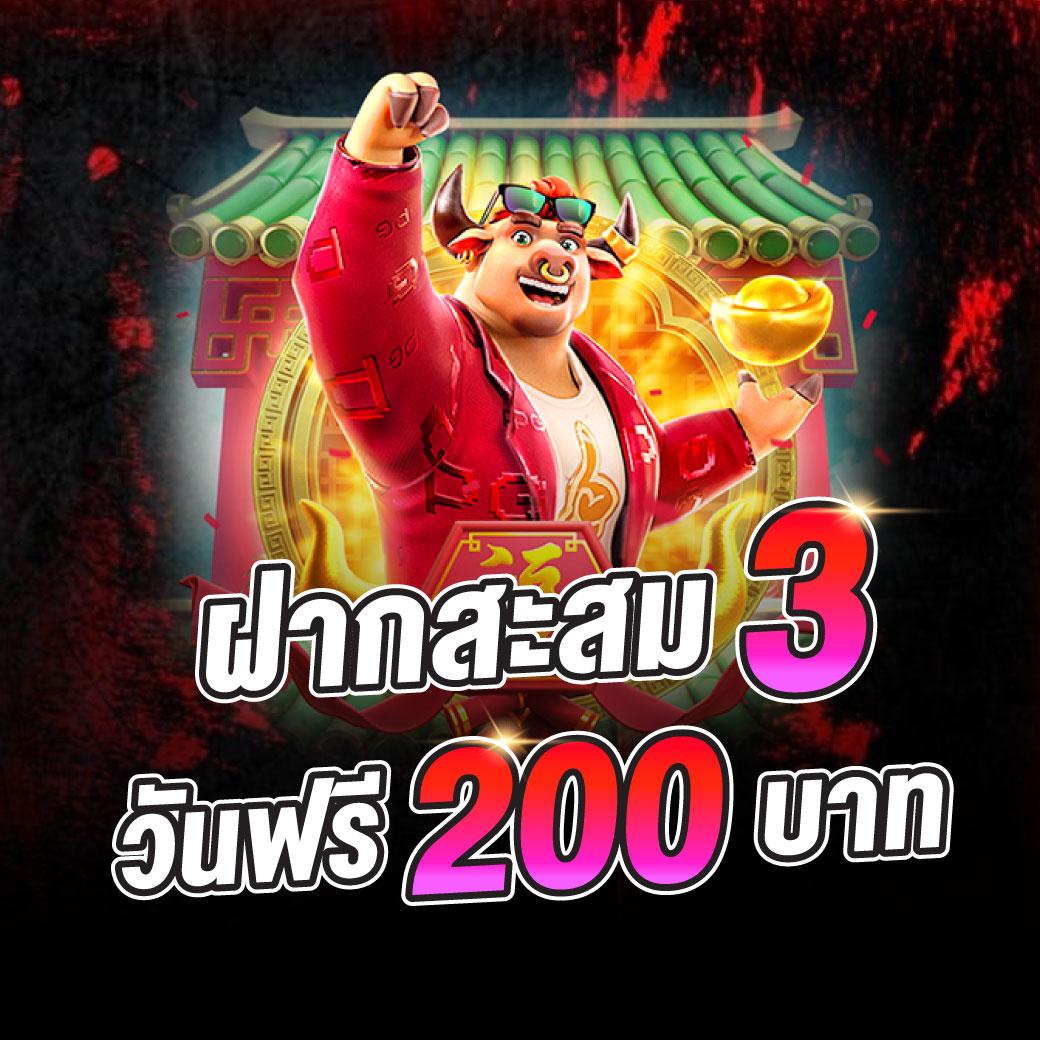 7m สปอร์ตพูล คาสิโนใหม่ล่าสุด รวมทุกเกมทำเงินยอดนิยมในไทย