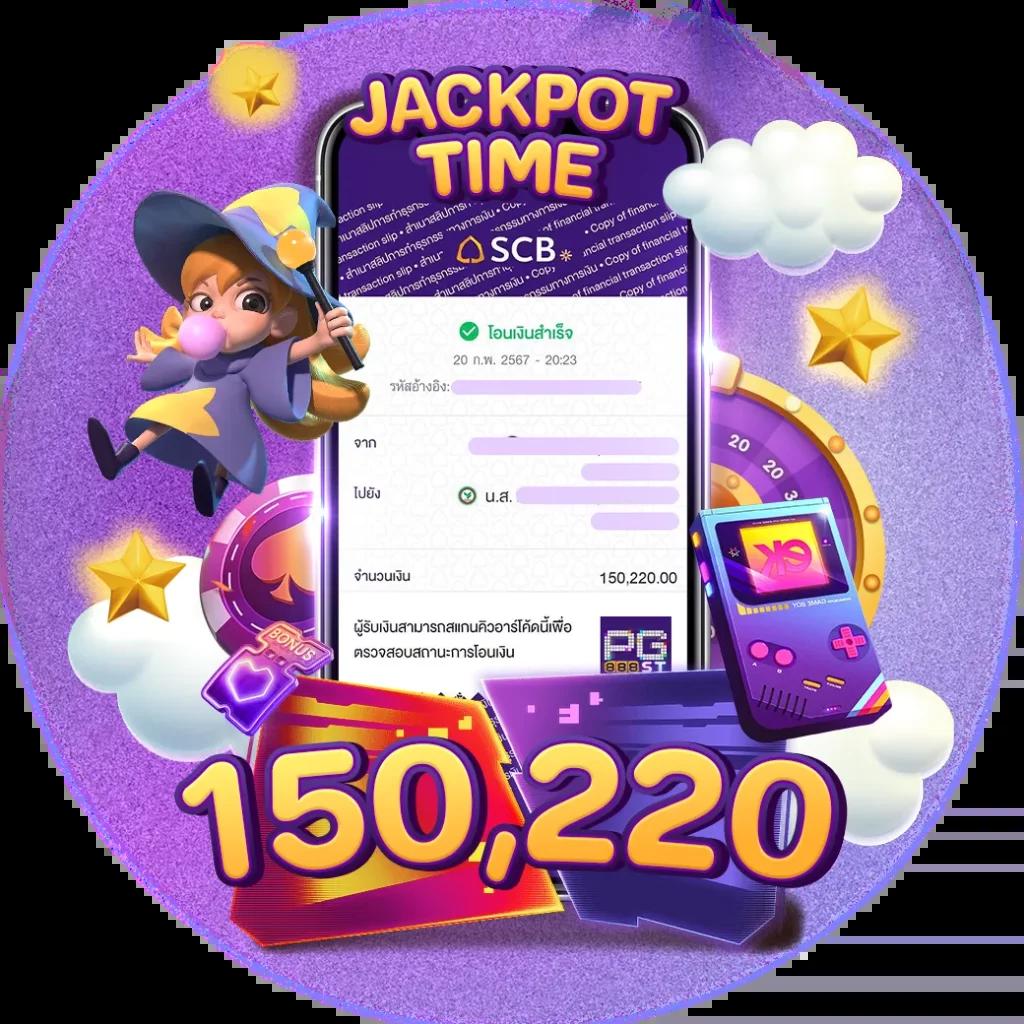 7mscorethai คาสิโนครบวงจร ระบบทันสมัย แตกง่าย จ่ายจริง