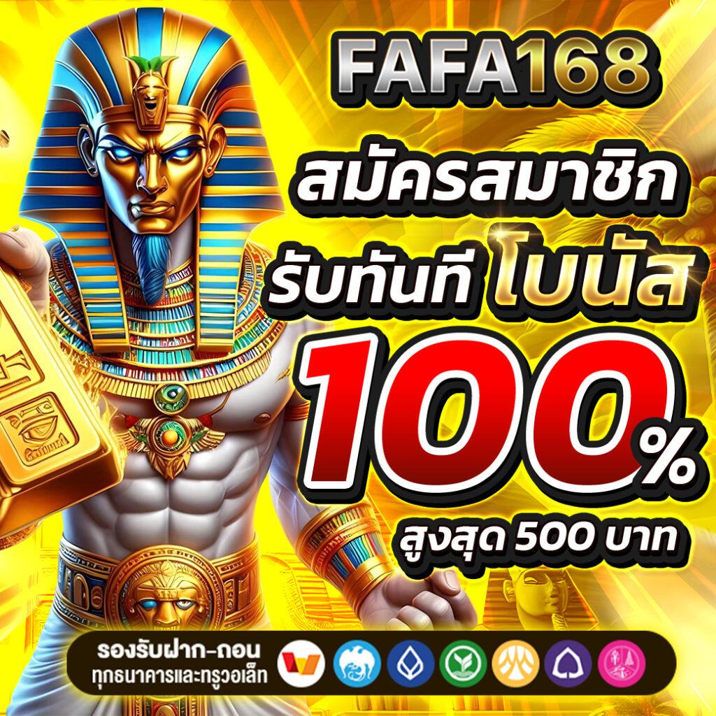 999 สล็อต คาสิโนชั้นนำ แห่งความสนุกไม่มีสิ้นสุด