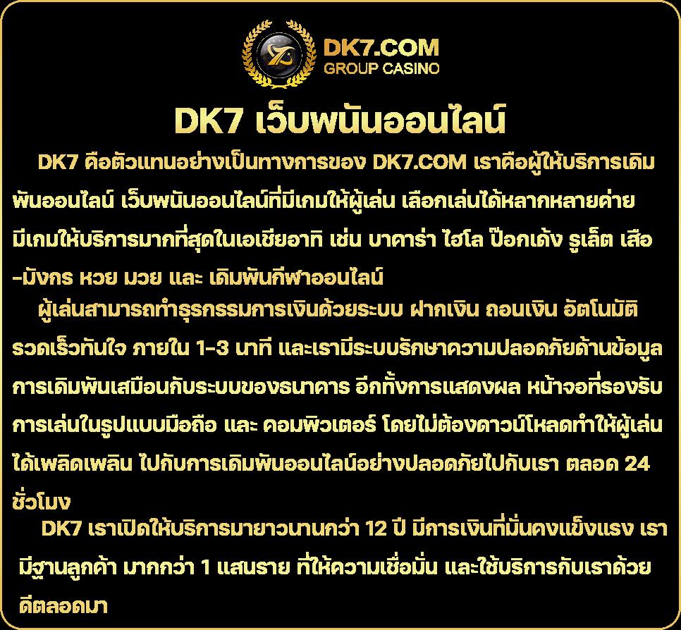 AutoplayVip คาสิโนที่ดีที่สุด รวมเกมสล็อตสุดฮิตพร้อมโปรโมชั่นล่าสุด