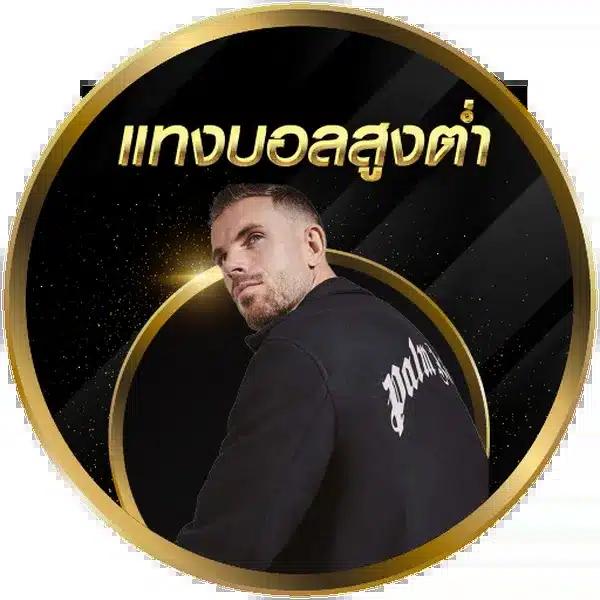 Bacon 999 Slot ค่ายเกมสล็อตสุดฮิต โปรโมชั่นและโบนัสพิเศษ