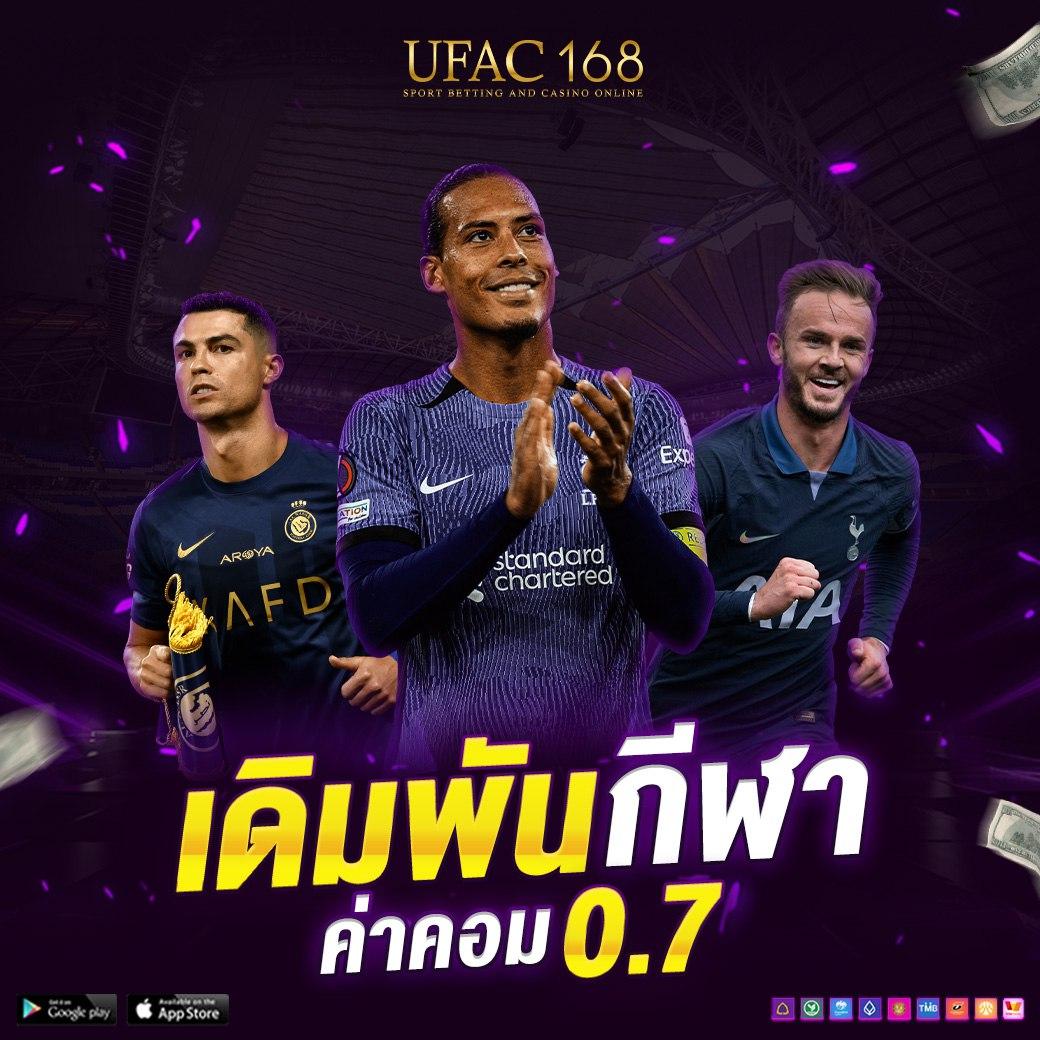 Betflik GG เว็บคาสิโนออนไลน์อันดับ1 พร้อมโปรโมชั่นสุดฮิตปี 2024