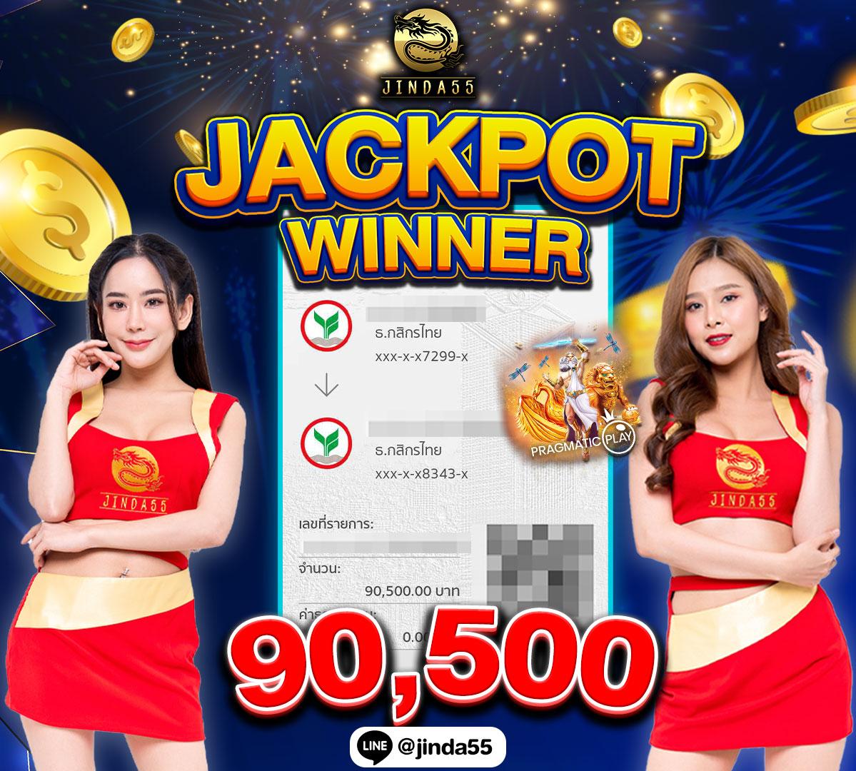 Betflik MGM แพลตฟอร์มคาสิโนออนไลน์ มาแรงอันดับ 1 ประเทศไทย