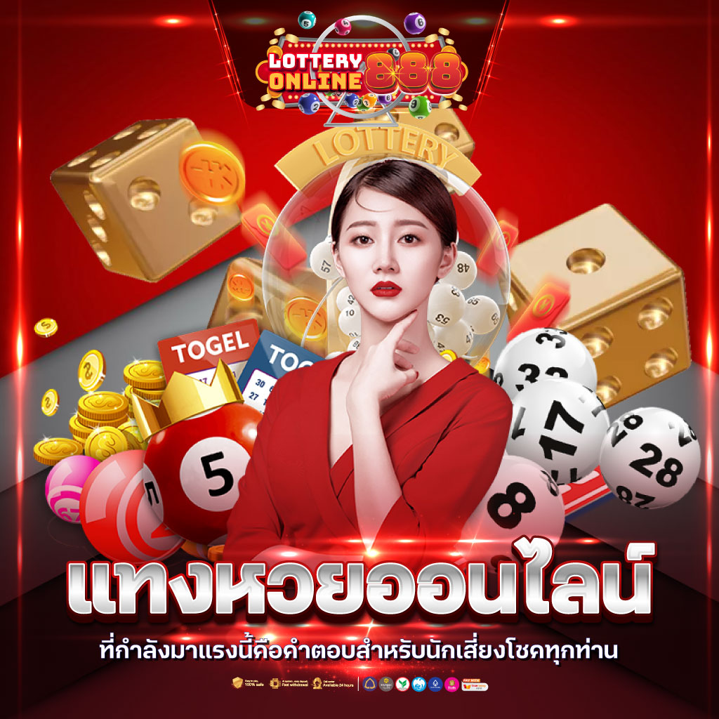 Betflik Plus เว็บคาสิโนออนไลน์สุดฮิต ระบบทันสมัย เปิดประสบการณ์ใหม่