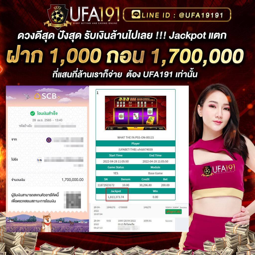 Betflik Slot เกมสล็อตออนไลน์ยอดนิยม รวมทุกค่ายอันดับหนึ่งในไทย