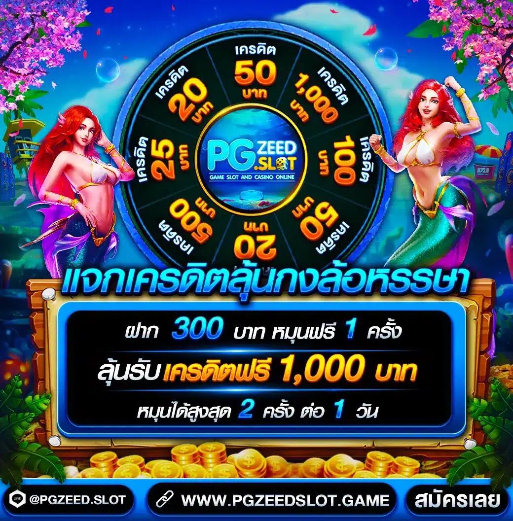 Betflik Slots คาสิโนแนวใหม่ ฝาก-ถอนรวดเร็ว พร้อมโปรโมชั่นสุดคุ้ม