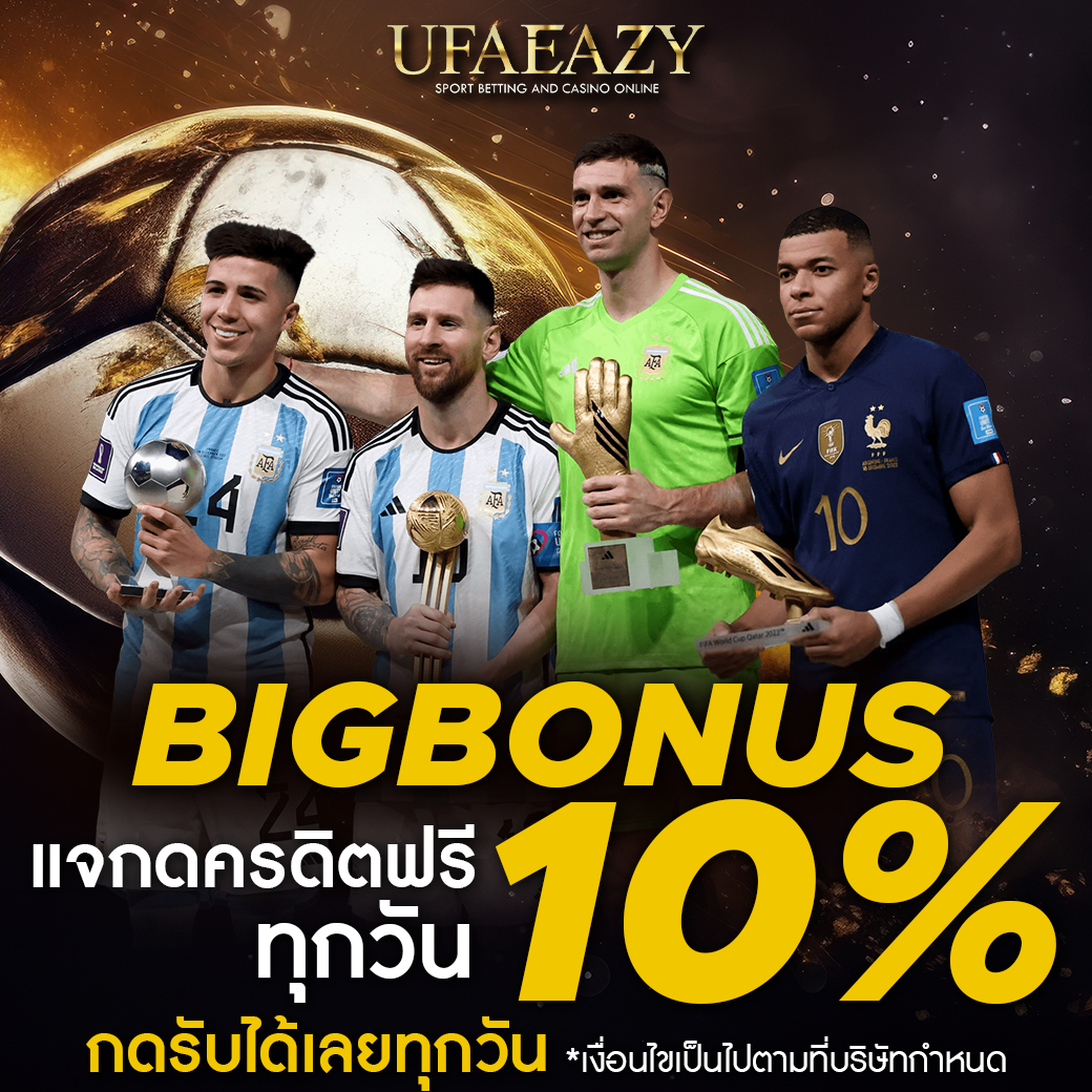 Betflik VIP คาสิโนเปิดใหม่ล่าสุด ระบบทันสมัย เล่นง่าย จ่ายเร็ว