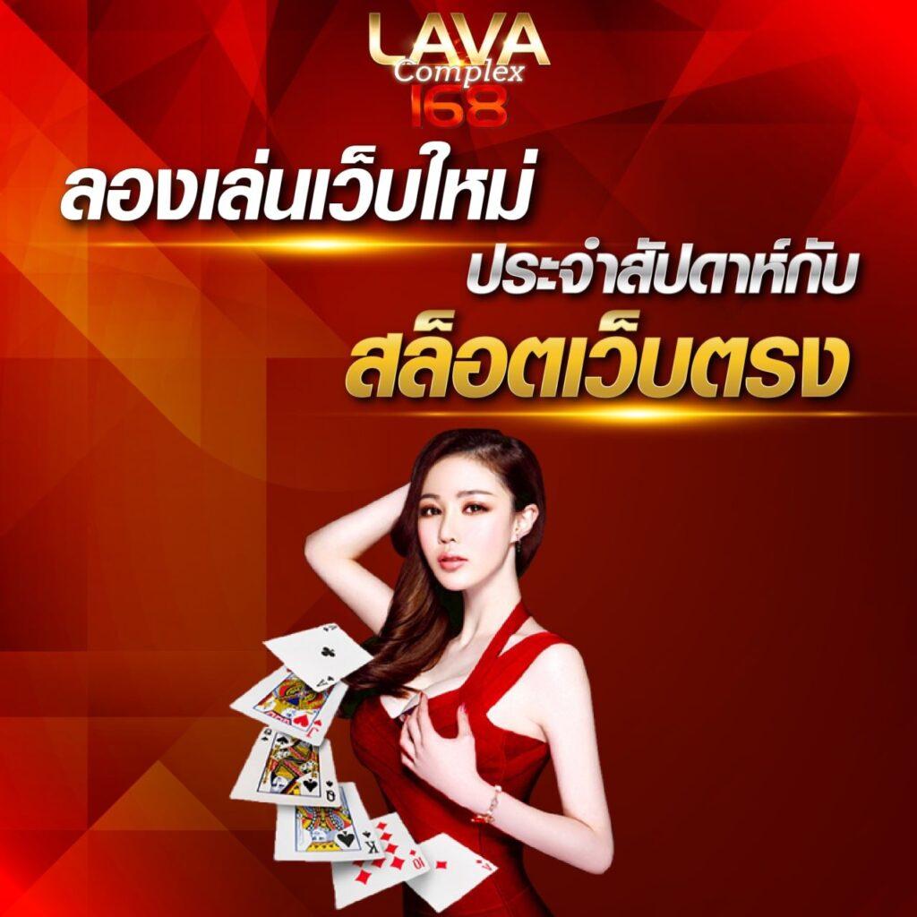 Betflik Za คาสิโนสุดฮิต ระบบฝากถอนรวดเร็ว บริการไม่มีสะดุด