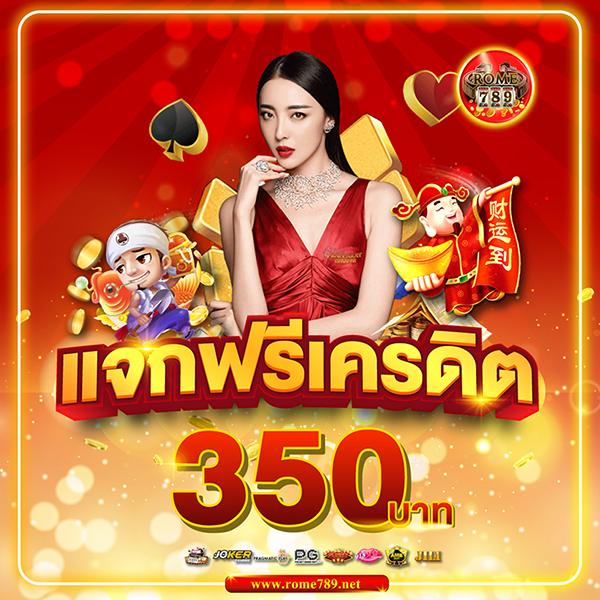 Betflikking คาสิโนออนไลน์อันดับหนึ่ง พร้อมโปรโมชั่นใหม่น่าตื่นเต้น