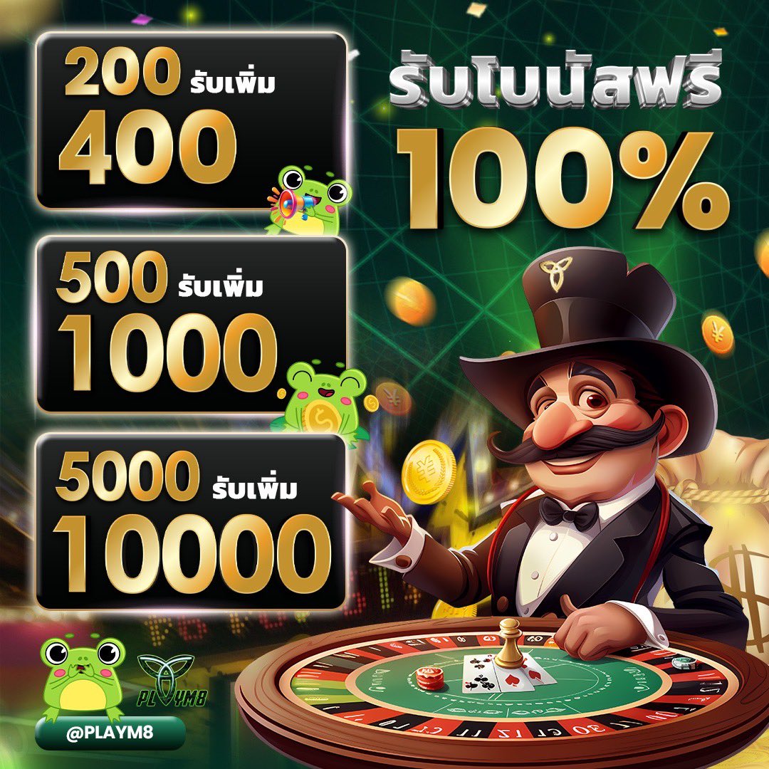 Betflix Auto คาสิโนอันดับ 1 บริการรวดเร็วเต็มที่ 24 ชม.