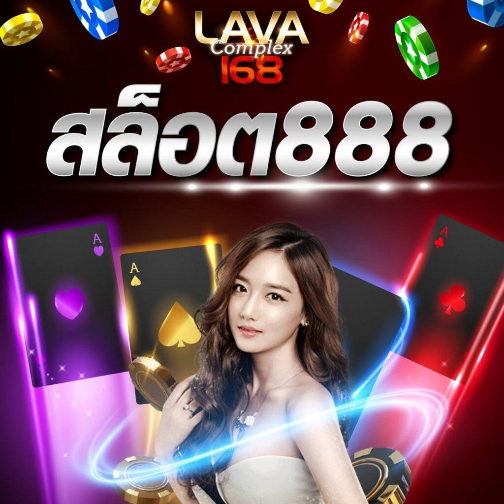 Bigwin Slot โปรโมชั่นสุดคุ้ม สมัครสมาชิกง่าย ปั่นสล็อตไม่มีสะดุด