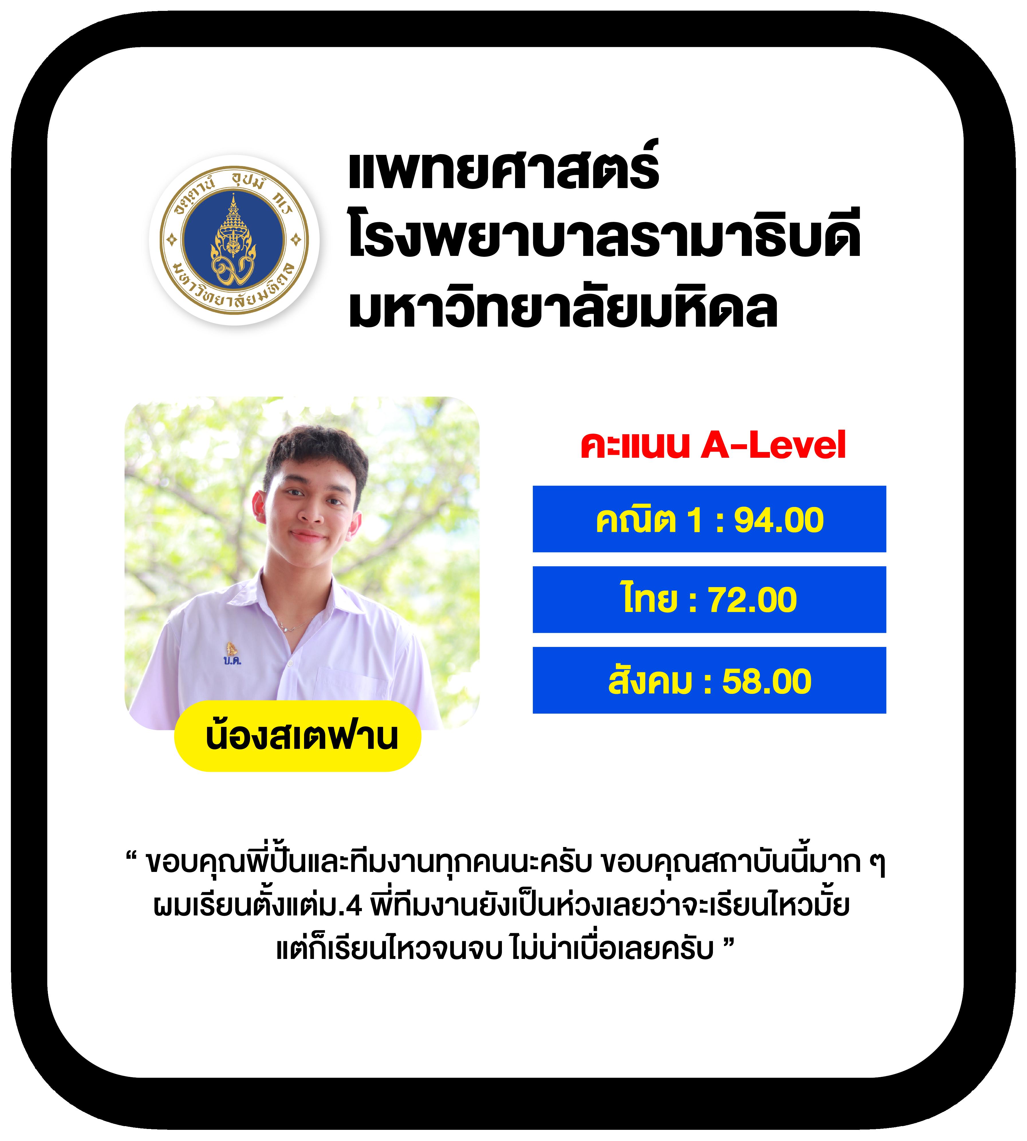 Cat 888 คาสิโนยอดนิยม เล่นง่าย มั่นใจ 24 ชม.
