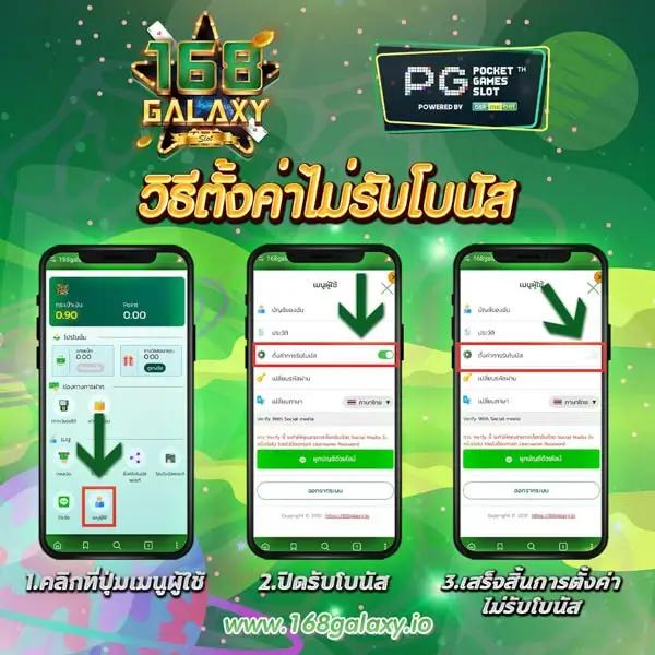 DK780 Slot คาสิโนใหม่ล่าสุด ระบบฝากถอนรวดเร็วทันใจที่สุดในไทย