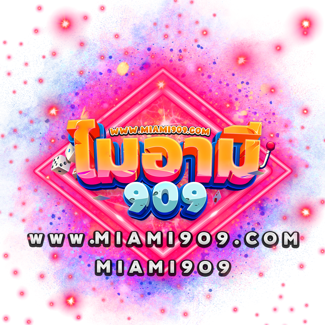 Demo Slot อัปเดตเกมส์ใหม่ล่าสุด พร้อมโปรโมชั่นสุดพิเศษในไทย