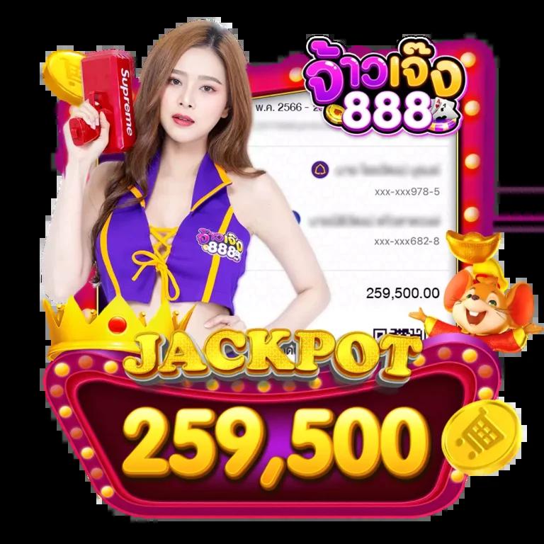 Fun88 Login เข้าสู่ระบบคาสิโนออนไลน์ยอดนิยมแห่งประเทศไทย