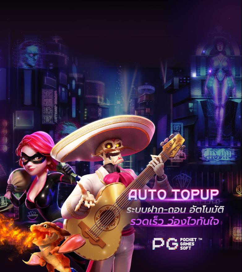 G2G789T เว็บตรงคาสิโนออนไลน์ ระบบทันสมัย ลุ้นรับโปรแรงสุดทุกวัน