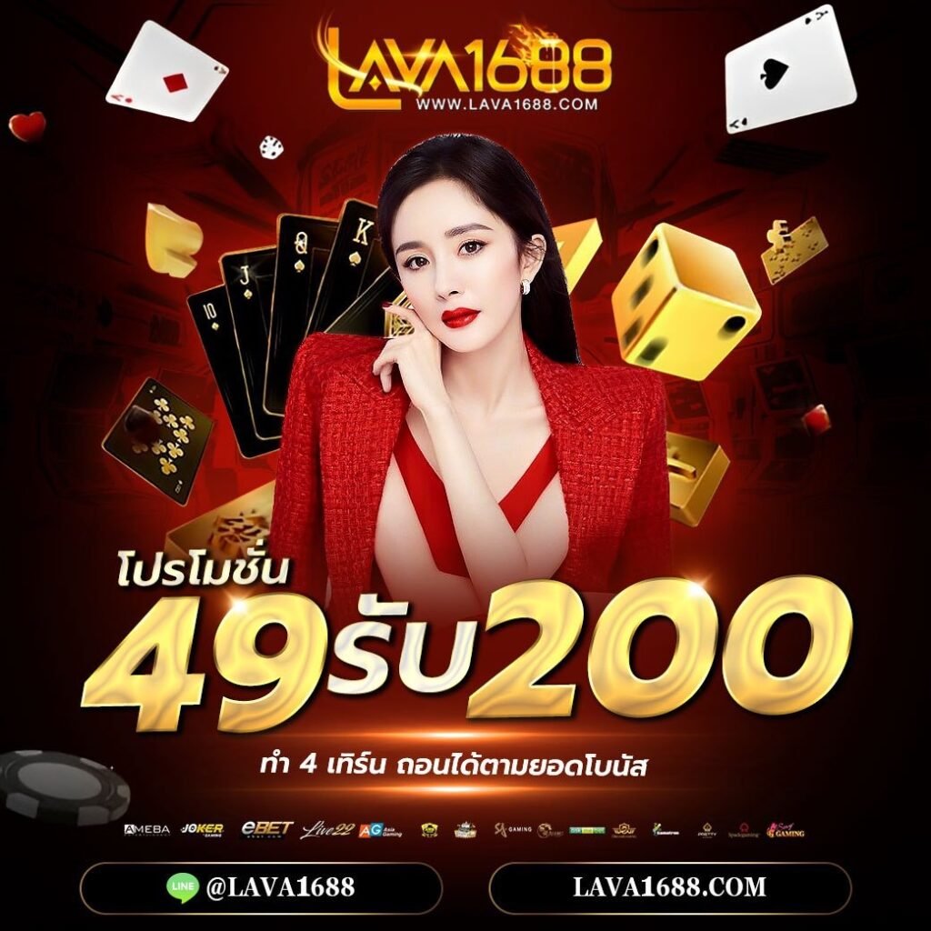 Galaxy Bet Slot | เล่นสล็อตออนไลน์ยอดนิยมในไทย สมัครง่ายมั่นใจ