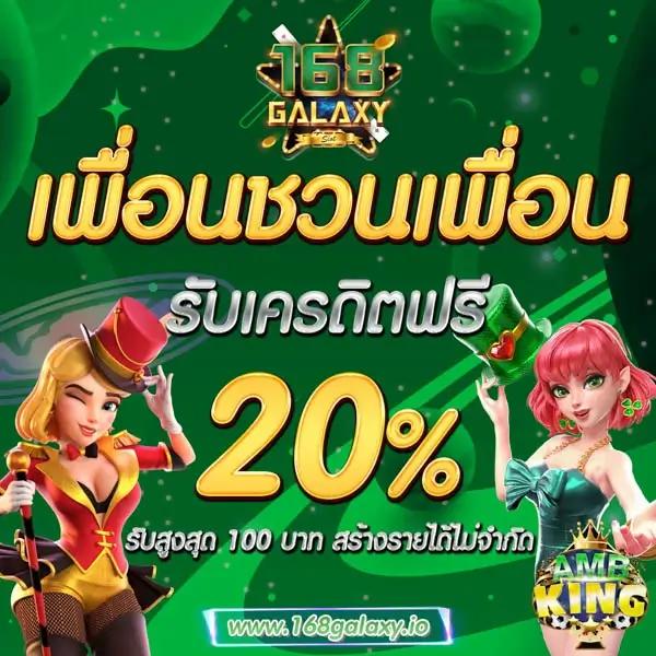 Gold365bet เว็บตรงครบวงจรเกมเดิมพันยอดนิยมในไทย
