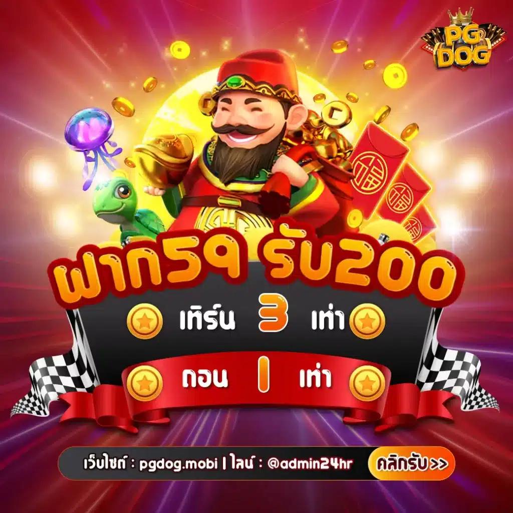 Goldbet1688 เว็บคาสิโนออนไลน์อันดับ 1 เติมเต็มความสนุกเต็มที่ในทุกการเดิมพัน