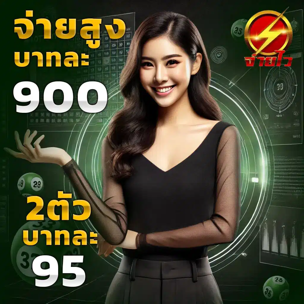 K9Win สล็อต เว็บตรง แตกง่าย จ่ายจริง โปรโมชั่นแรงที่สุดในไทย