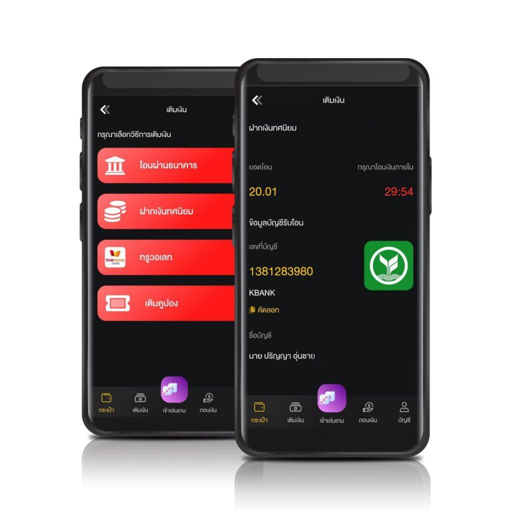 KU Casino เว็บตรง รวมเกมเดิมพันสุดฮิตแห่งปี 2023