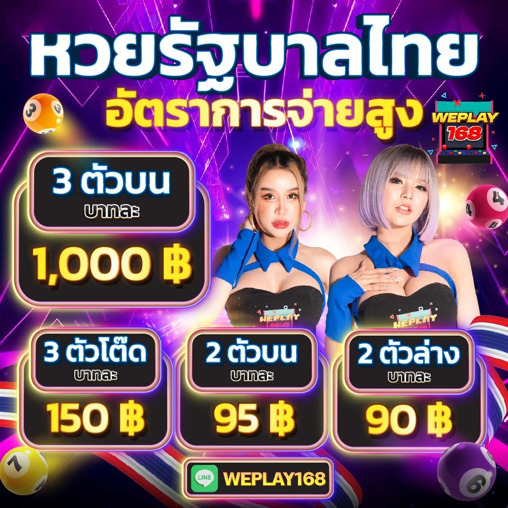 KingKongสล็อต คาสิโนออนไลน์อันดับ1 พร้อมโปรโมชั่นเด็ดสุดยอดเกมใหม่ล่าสุด