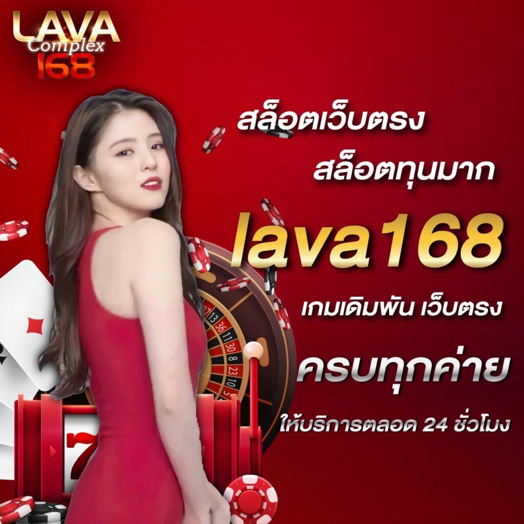 Member Login สล็อต เว็บตรงไม่ผ่านเอเย่นต์ ระบบทันสมัยที่สุดในไทย